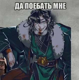 🌟 •50 оттенков небожителей•, Telegram sticker 8 of 35