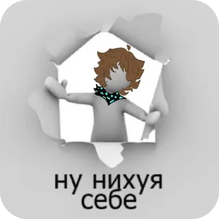 📝 Лошка картошка, Telegram sticker 7 of 51