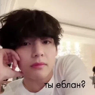🌟 taehyung fr @hlphi1s, стікер Telegram 6 з 35