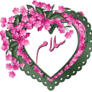 @TVstickers Happy