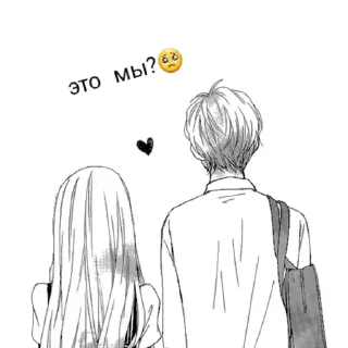 💜 Наш канал: @anime_fotoq, sticker Telegram 5 sur 25