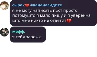 👾
