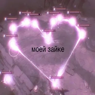 🤡 Дота реп, стикер Telegram 13 из 41