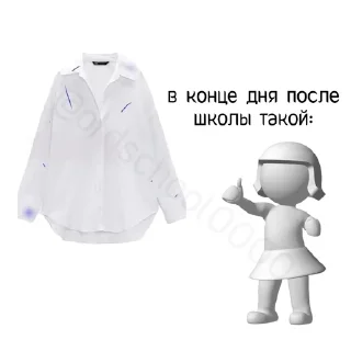 🌟 Капуста, стікер Telegram 11 з 24