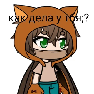 гин ибуши гений