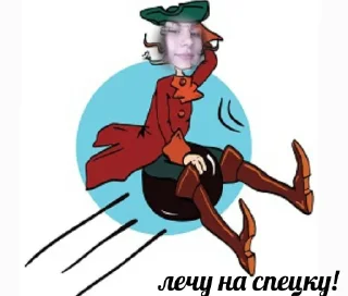 ✈️ бкм рулит, Telegram sticker 8 of 39