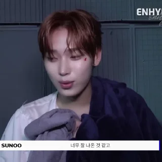 🥕 ( ★ ) SUNOO / @SUNOOWO, sticker Telegram 18 sur 30