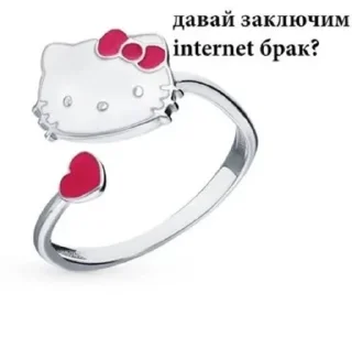 🌟 доброта♡, sticker Telegram 15 sur 73