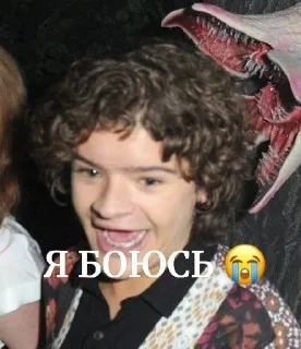 😔 :ноксики лучшие,бош, стікер Telegram 19 з 28