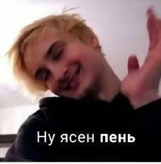 данкарушка💗