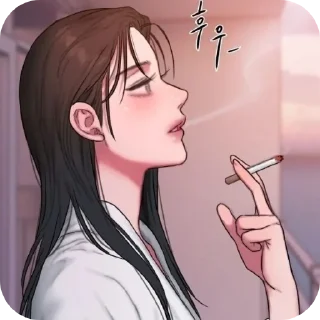 💇 #Кан Юна, стикер Telegram 14 из 35