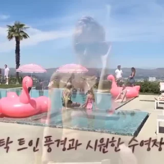 Yuqi ;s