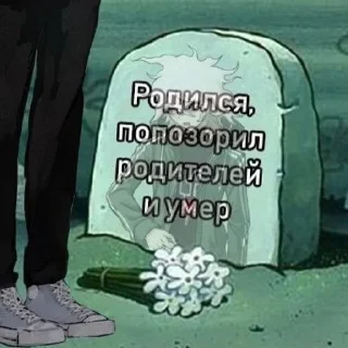🌟 яйко собачки 😇, Telegram sticker 20 of 64