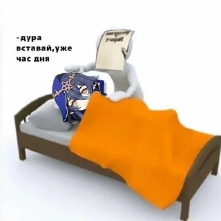 😡 лайла моя мама by: @ayakkki, Telegram sticker 9 of 21