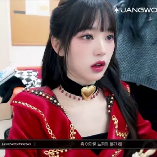 🍦 @archive_wonyoung, Telegram sticker 8 of 25