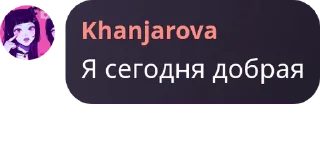 🙅 кьёто бухает @AWKIU, стікер Telegram 20 з 92