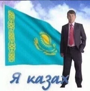 😁 П, стикер Telegram 9 из 21