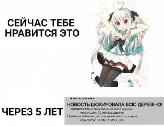 иди нахуй