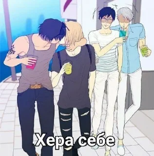 😱 Yuri on ice ⛸️, стікер Telegram 6 з 15