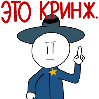 🥴 HERO VLOG, Telegram sticker 22 of 30