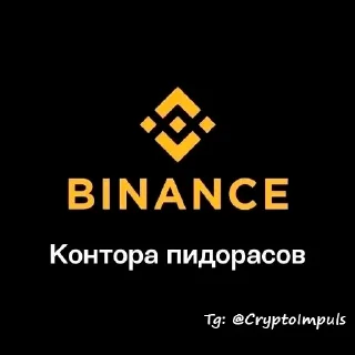 🤬 Продам @sssolonskiy 19254 пользователей, Telegram sticker 4 of 55