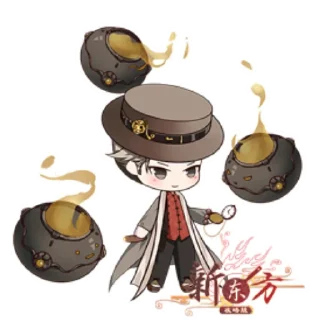 😏 UR Food Souls, Telegram sticker 15 of 115