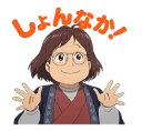 🖐 Yuri!!! On Ice, Telegram sticker 10 of 41