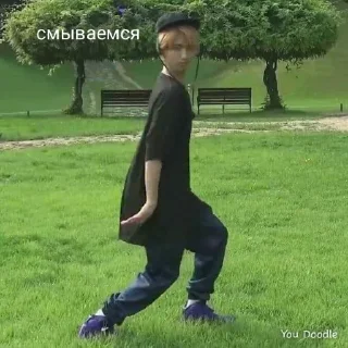 джисон хорошенький