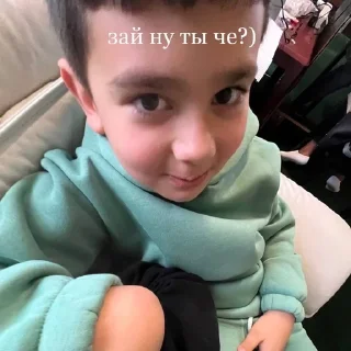 шестой ребенок