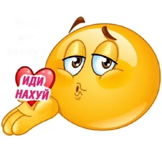 😘 Хуй соси, sticker Telegram 16 sur 112