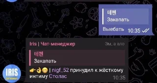 😝 Жизненно, стікер Telegram 20 з 42