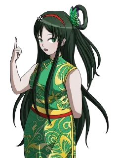 🪀 Hu Jing, стікер Telegram 15 з 47