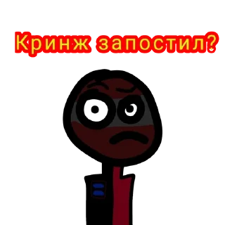 Австряшка👍😒😉😱👍😒😅🙈😉☺️😱
