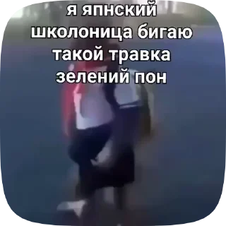 😎 Маленькие девочки, Telegram sticker 7 of 46