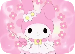 💗 🦋, sticker Telegram 14 sur 50