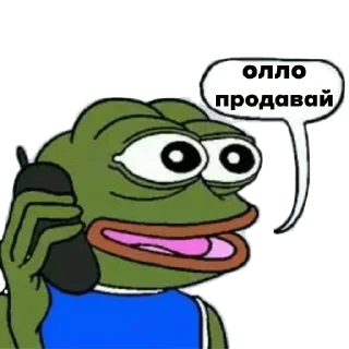 📞 @igotosochi Pepe Investor, Telegram sticker 8 of 38