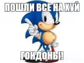 🫶 советы от соника, стикер Telegram 10 из 54