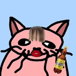 🍺 Наша ролка 🥰😺, стикер Telegram 13 из 110