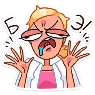 🤢 Доктор Алексеева от @TgSticker, стікер Telegram 4 з 49