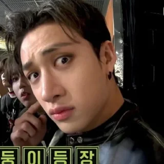😳 Cute 💗, стікер Telegram 5 з 36