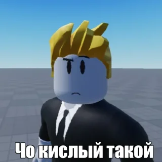 🤔 Дядя Саня топ!, sticker Telegram 10 sur 12