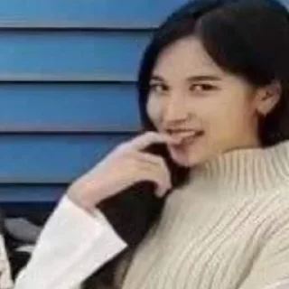 😏 кинню чеён, Telegram sticker 12 of 111