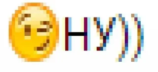 😉 прокладки, Telegram sticker 24 of 55