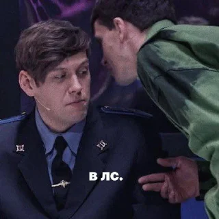 🙌 арсюша💋, стікер Telegram 12 з 51