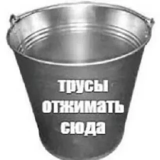 🌟 любите машу, Telegram sticker 21 of 52