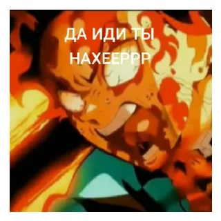 Клинок