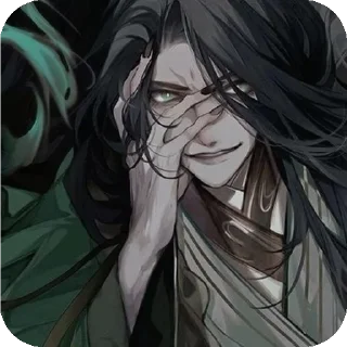 👍 Ци Жун, sticker Telegram 23 sur 34