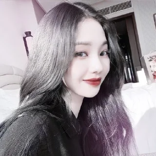 😊 karina aespa, sticker Telegram 16 sur 21
