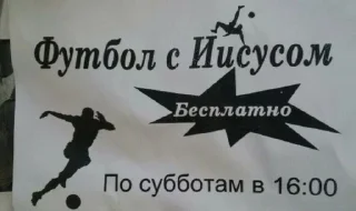 🌚 Вата фак?, sticker Telegram 24 sur 107