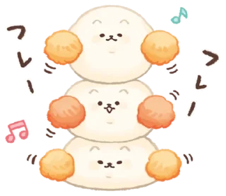 🎵 YEASTKEN @punipuni_stickers, Telegram sticker 14 of 40